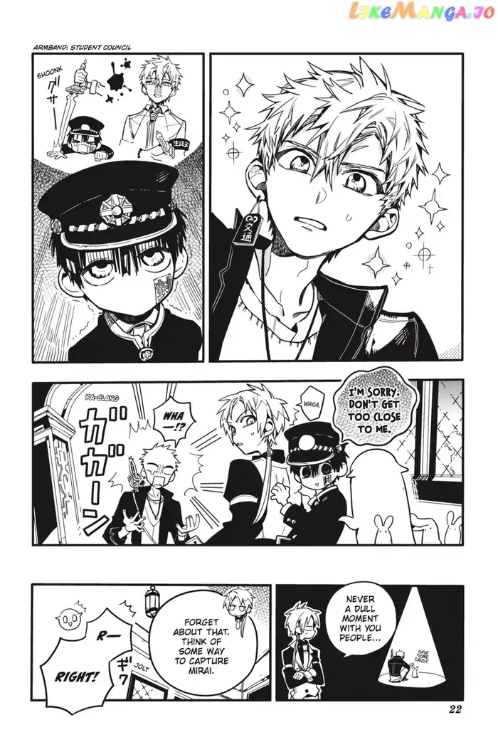 Toilet-Bound Hanako-kun Chapter 26 image 23_optimized